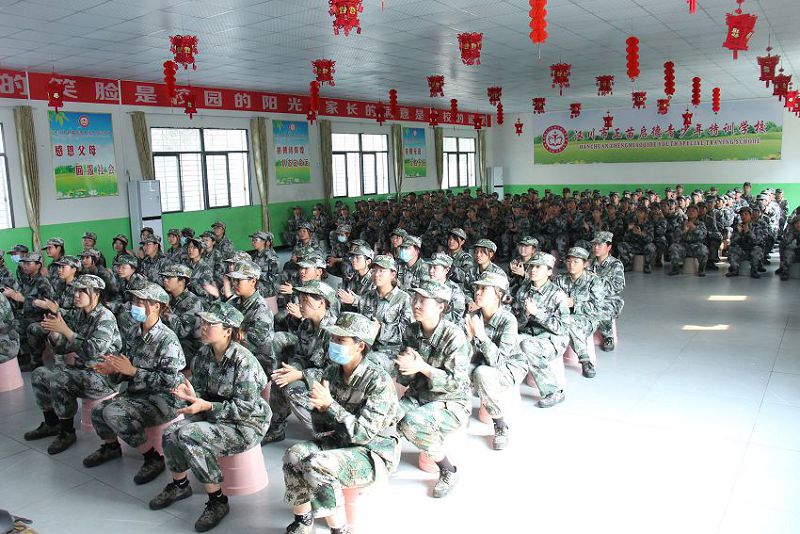 上海静安军事化管理学校有哪些？(图1)