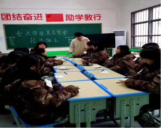 辩论赛第二弹，女大学生需要经济独立吗？