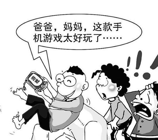 青少年特训学校：孩子网瘾叛逆，家长无计可施怎么办？