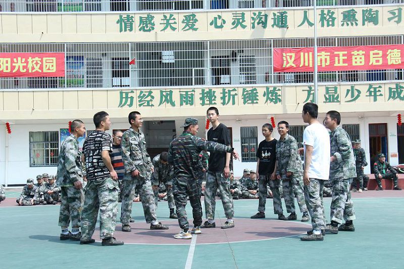 安徽芜湖特训学校如何处理青少年叛逆？(图2)