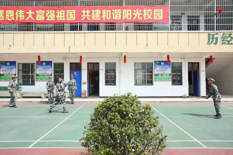 7-210Q21F4444b.jpg