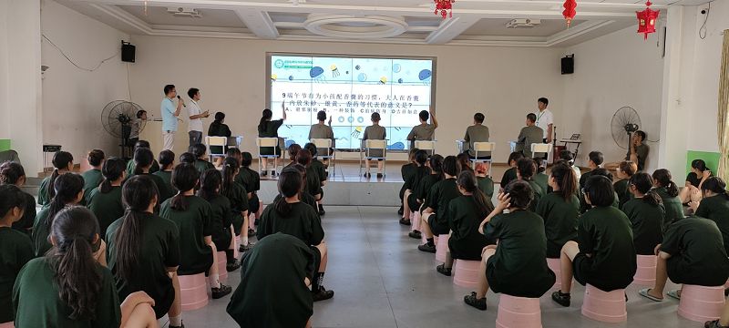 家长应如何看待学生早恋？(图2)