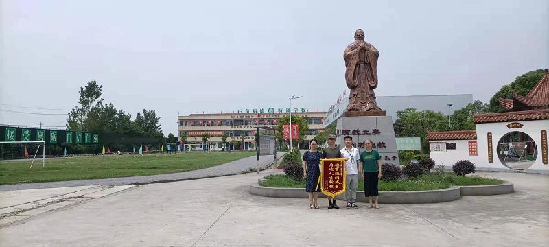 如何帮助青春期叛逆孩子提高学习成绩？(图2)