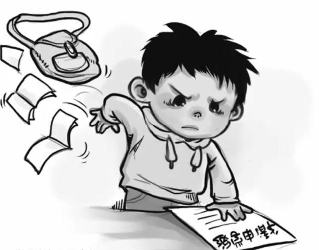 贵州贵阳初三的孩子厌学学不进去怎么办(图8)